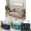 Premium Quality Soft Slipcovers For 1-4 Seats Retro Recliner Sofa Cover With Elastic Fit