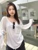 Elegant Sheer White U-Neck Long Sleeve Top - Women's Spring/Fall Loose Fit Cover-Up