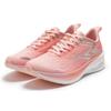 361 Flame ET Slip Resistant, Abrasion Resistant, Breathable, Rebound Low Top Sprint Running Shoes Men's Pink 672312215-6