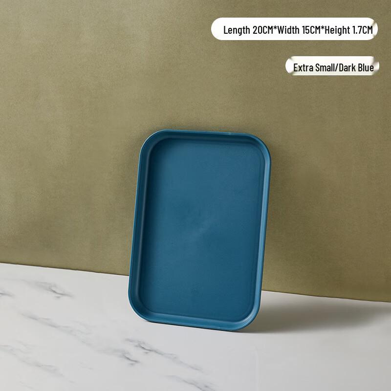 Japanese Style Plastic Imitation Oak Grain Serving Tray