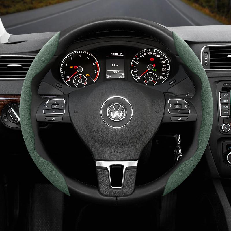 Suitable for Volkswagen Anti-Slip Buckle Segmented Suede Steering Wheel Cover Suitable for Polo Golf 5 6 7 Gol Cc Passat B6 B8 Jetta Scirocco T4