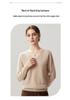 Lekasha Women's Cashmere Goat Wool V-Neck Pullover: Autumn/Winter Plain, Solid Color, Loose Fit Base Layer.