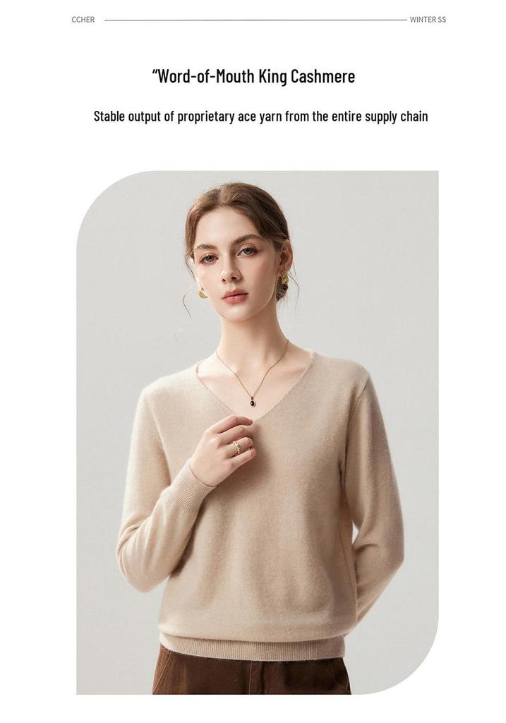 Lekasha Women's Cashmere Goat Wool V-Neck Pullover: Autumn/Winter Plain, Solid Color, Loose Fit Base Layer.