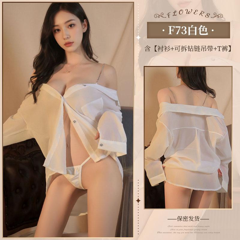 Sexy lingerie women's chiffon white shirt extreme uniform temptation nightgown perspective pajamas free nightgown