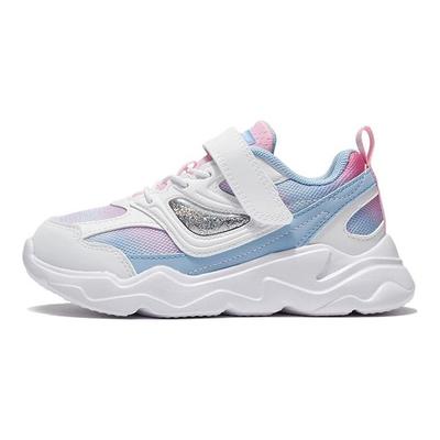 Li Ning Kids Casual Shoes Kids Shoes YKNS020-2