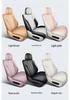 Aion i60 All-Season Full Coverage Universal Car Seat Covers - 25 Models Available