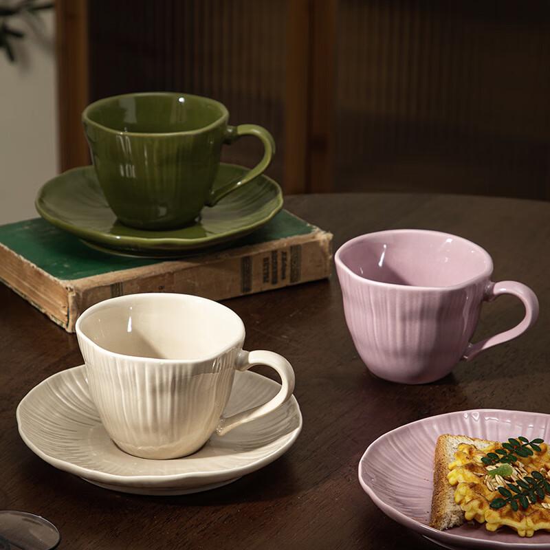 Retro Ceramic Mug & Saucer Set