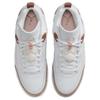 Air Jordan Spizike Low Arkeo Kahverengi Erkek Spor Ayakkabı Beyaz Pembe-Oxford Açık Kahverengi FQ1759-101