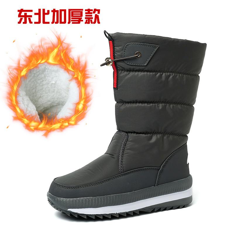 Fashion Women Winter Boots Platform Snow Boots Waterproof Non-slip Thick Plush Warm Mid-calf Boots for Women Winter Shoes