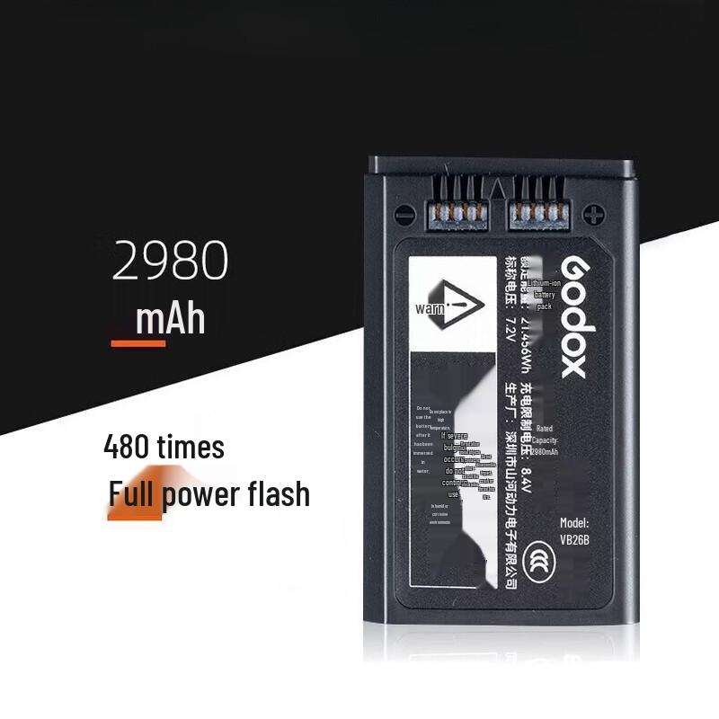 Godox V1 Round Head TTL Li-ion Camera Flash