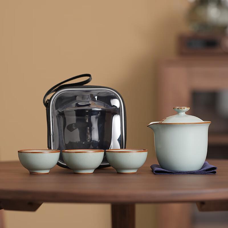 Ruyao Ceramic Portable Travel Tea Set