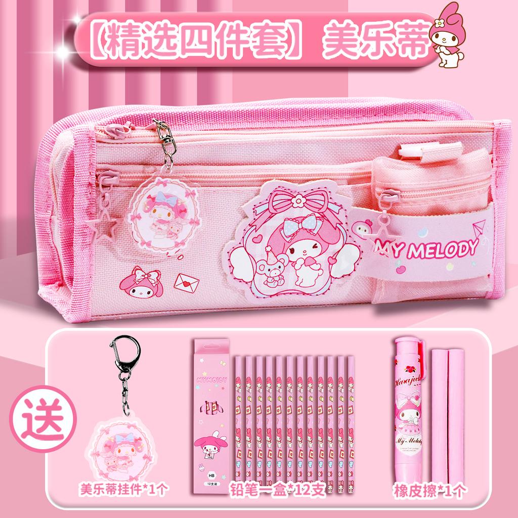 Pencil Case Large Capacity Pencil Case Children's Pencil Stationery Box Girls' Primary School Student Stationery Bag