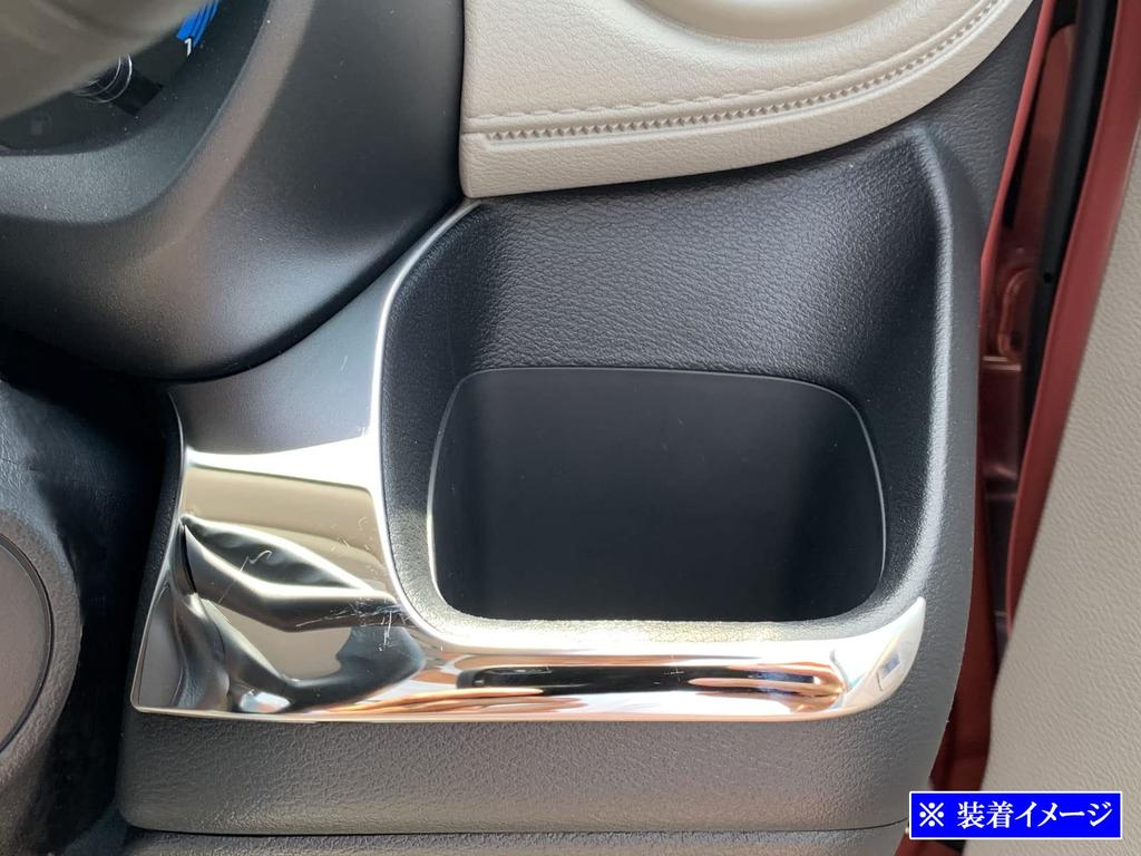 BRIGHTZ Finish Stainless Steel Plated Dashboard Mould for eK Cross and Ultra-Mirror (4-Piece Set) (Models 34, 35, 37, 38) [INT-MID-080] (B34W, B35W,