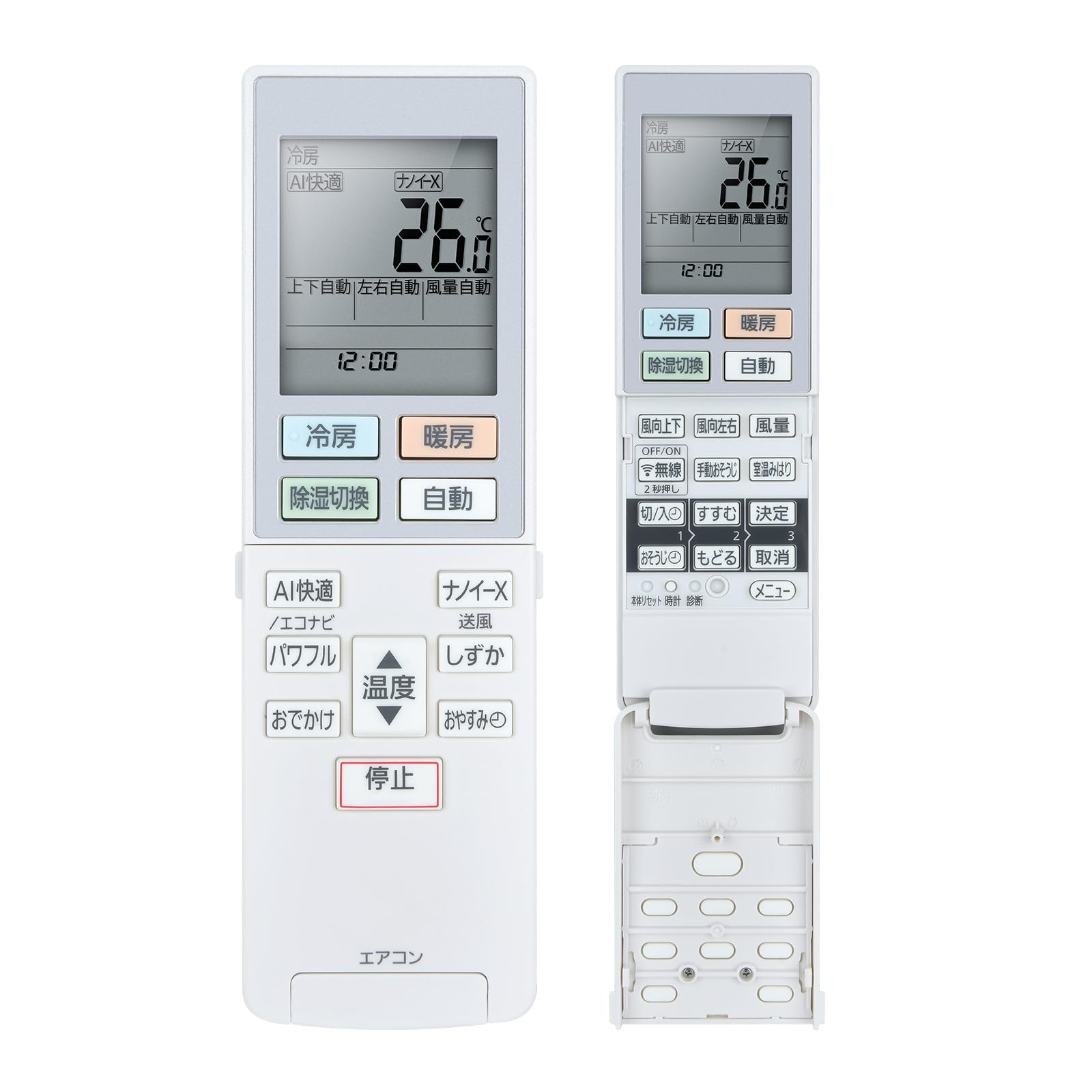 

Air conditioner remote control ACXA75C17620 for Panasonic room air conditioners [ACRA75C17620X]
