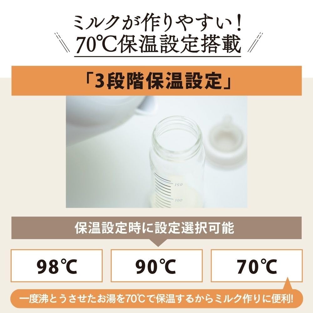 Zojirushi Electric Kettle, 2.0L, Slate Black, CP-EA20-BM