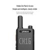 UNIKOO Max 6.0 Professional Walkie-Talkie (CN version)