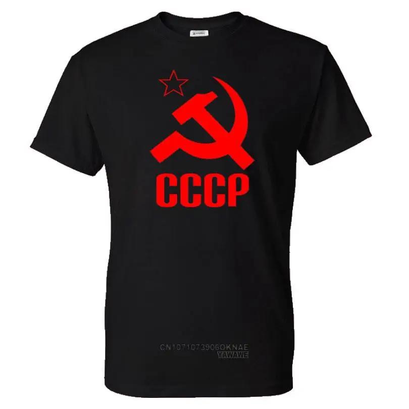 New Russian Flag Tee Shirt CCCP Shirt Badge Camo Casual Summer Tshirt for Men and Women Fashion Casual T Shirt Hip Hop Top