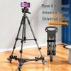 Штативи та підтримка – Триподи (штативи)
