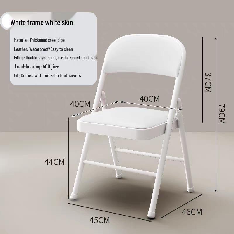 Folding Office & Dining Chair: Easy Storage, No Assembly Needed