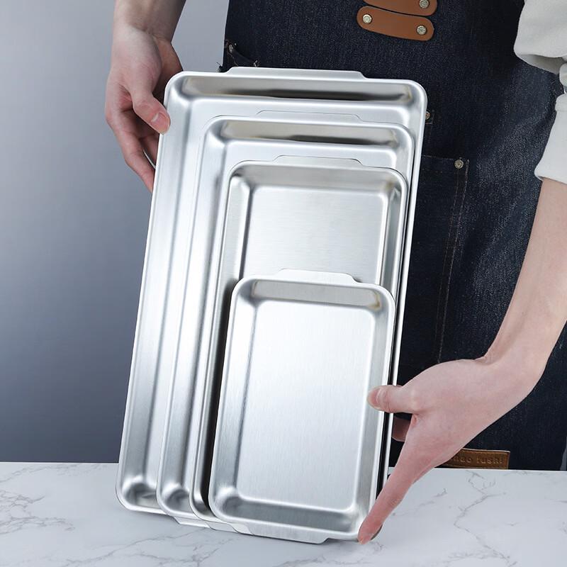 Gold Rectangular Stainless Steel Serving Tray
