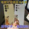 Electroplated Cosmetic Mirror Mobile Phone Case Is Suitable for Huawei MATE60PRO All-inclusive P60 Girl P60PRO Fine Hole