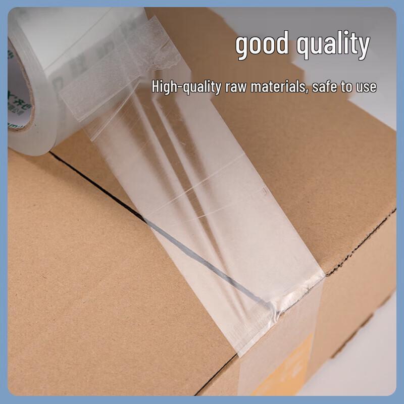 Comix JT5506-6 Ultra-Transparent Packing Tape