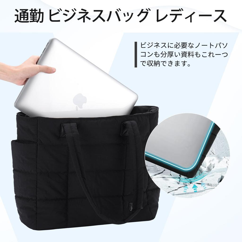 VASCHY Leichte Tragetasche für große Kapazität, Business-Tasche für Umhängetasche mit Laptopfach und Perfekt für und Schwarze Frauen, Männer, Reißverschluss,