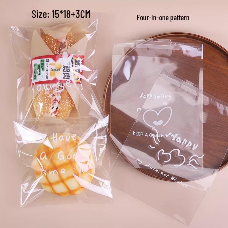 Miao Jiayi Baking Bread Self-Adhesive Bags
