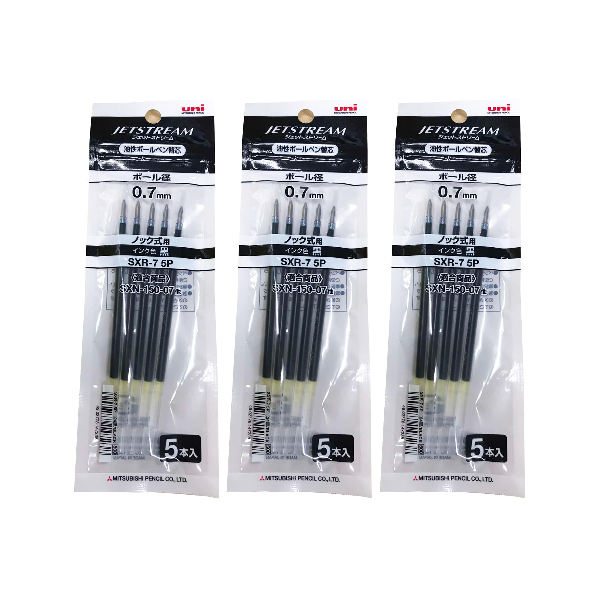 

Mitsubishi Pencil Jetstream Refills Pack of Single SXR-7 0.7mm Black, 5, Color, Oil-Based (3)