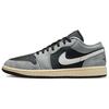 Air 1 Low SE 'Light Smoke Grey' HQ2010-012