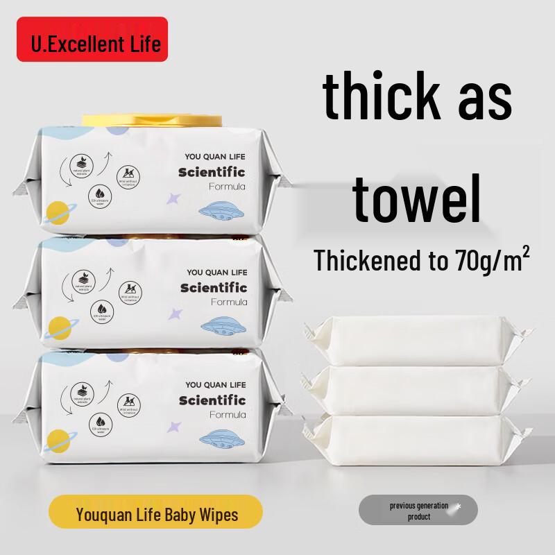 Extra Thick Baby Hand & Mouth Wipes - 5 Large Packs