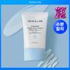 SKIN&LAB High Barrier Fresh Sun Lotion 50ml
