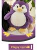Transformable Penguin Eggplant Plush Toy - Cute Gift for Girls