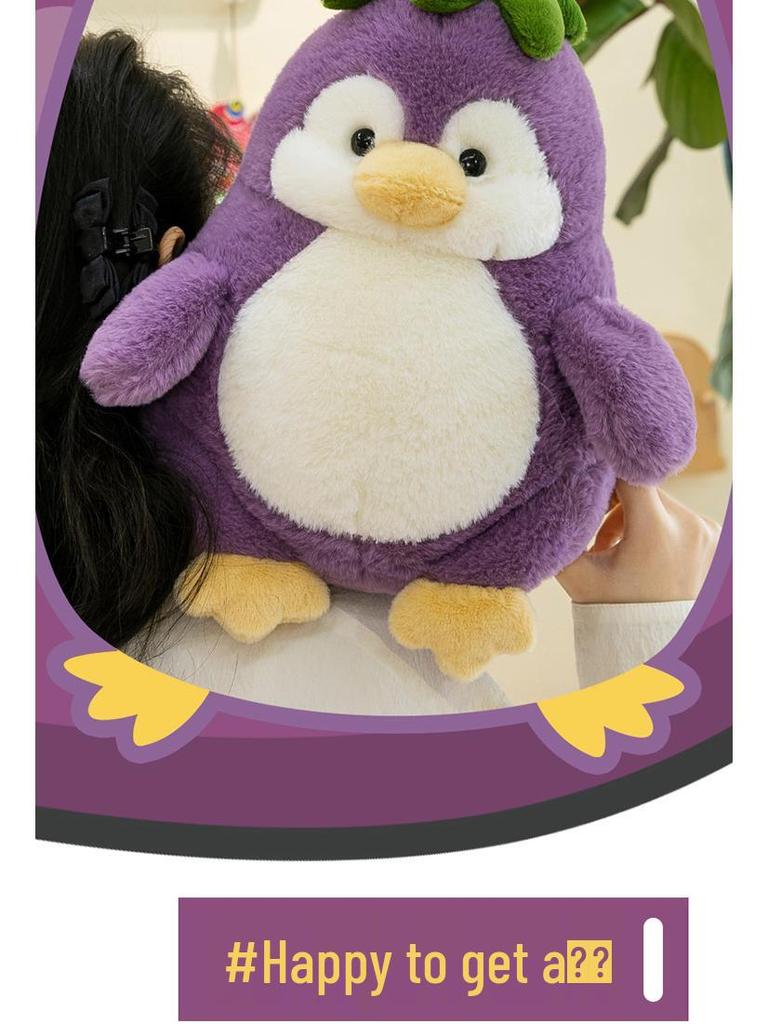 Transformable Penguin Eggplant Plush Toy - Cute Gift for Girls