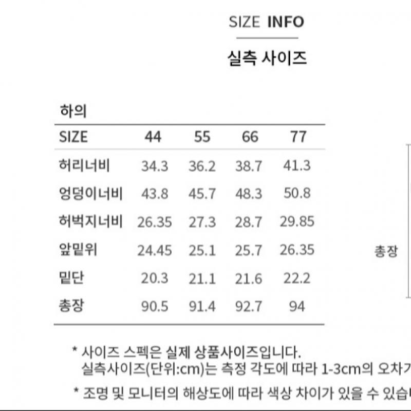  She S miSS  Back Banding Slim pantS SwwSlp12030 Bk