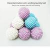 Anti Winding Laundry Ball Laundry Drying Cleaning Ball Household Washing Machine Clothes Softener Magic Reusable Laundry Ball