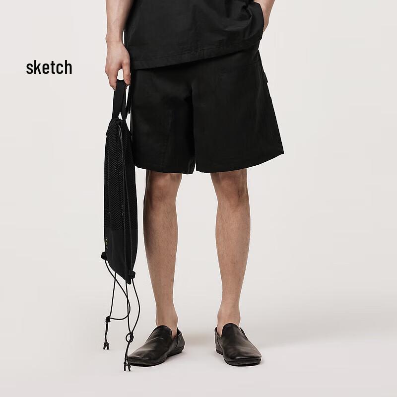 CROQUIS Men's 2024 Wrinkle-Free Casual Pants