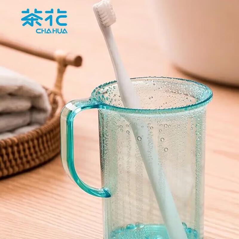 Chahua Oral Rinse Cup