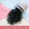 Children's Extra Thick Black Elastic Hair Ties - No Damage, High Elasticity