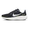 Nike Air Zoom Pegasus 41 Όπου κι Όποτε Ανδρικά Αθλητικά Παπούτσια Μαύρο Sail Volt HQ3452-041