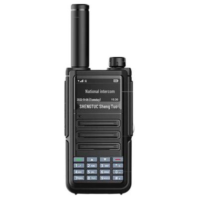 SHENGTUO 5000KM Long-Range Public Network Walkie-Talkie (CN Version)