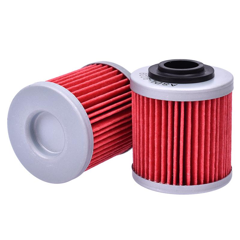 560 Motorcycle Accessories Engine Oil Filter for Can-Am ATV DS450 2008 2009 DS450 EFI