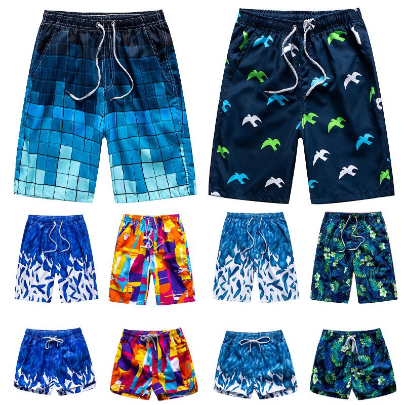 Unisex Outdoor Beach Pants - Couple's Casual Loose-Fit Five-Point Shorts