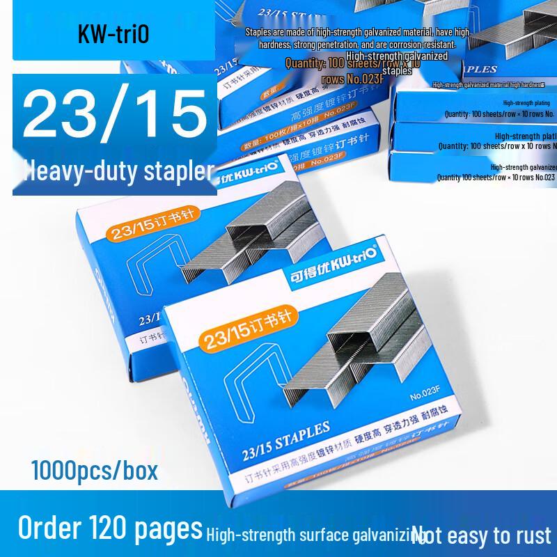 KEDE YOU 23/15 Heavy Duty Staples