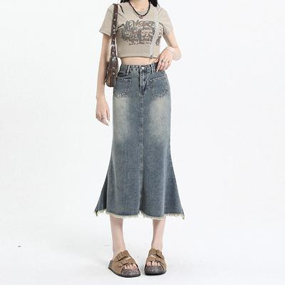 Fur-edged Fishtail Denim Skirt Spring and Summer New Thin High-waisted Casual Midi Skirt