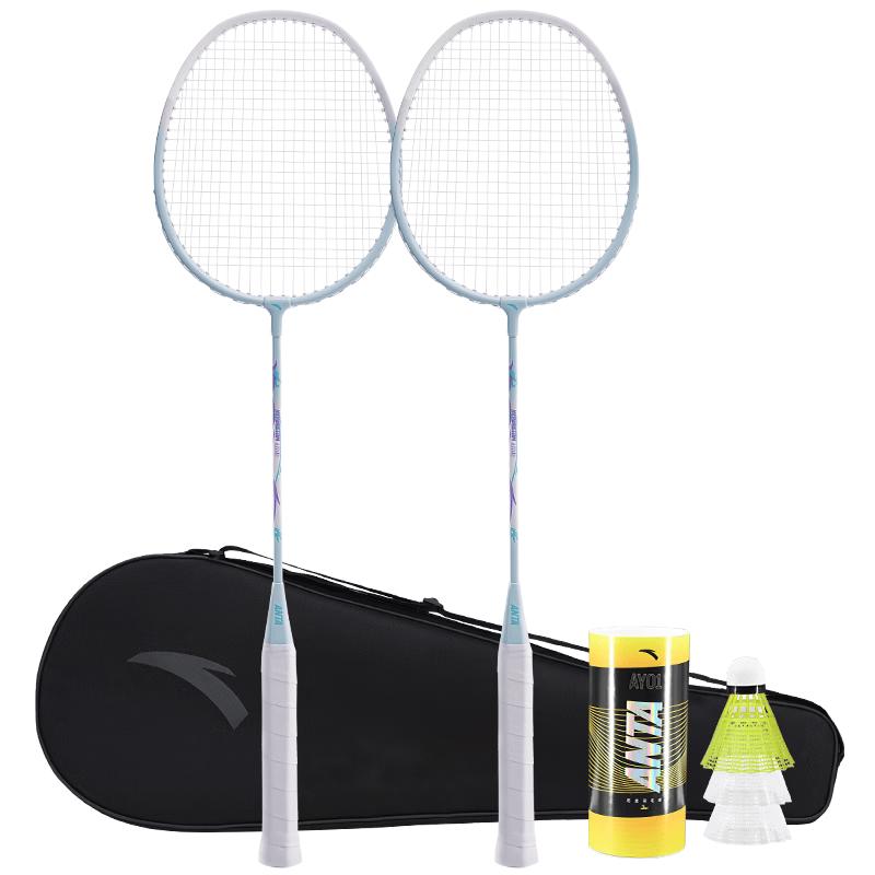 ANTA Professional Badminton Racket Set