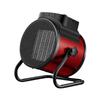Yangzi Compact Dual-Use High Power Fan Heater: Quick-Heat Cold/Warm Desktop Electric Heater