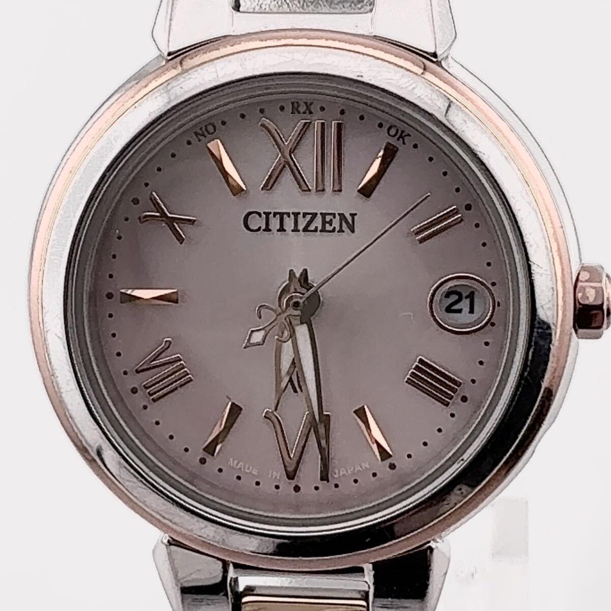 CITIZEN Citizen XC Cross Sea H058-T016553 Ladies Pink Dial Watch Working Product Radio Solar [W327]
