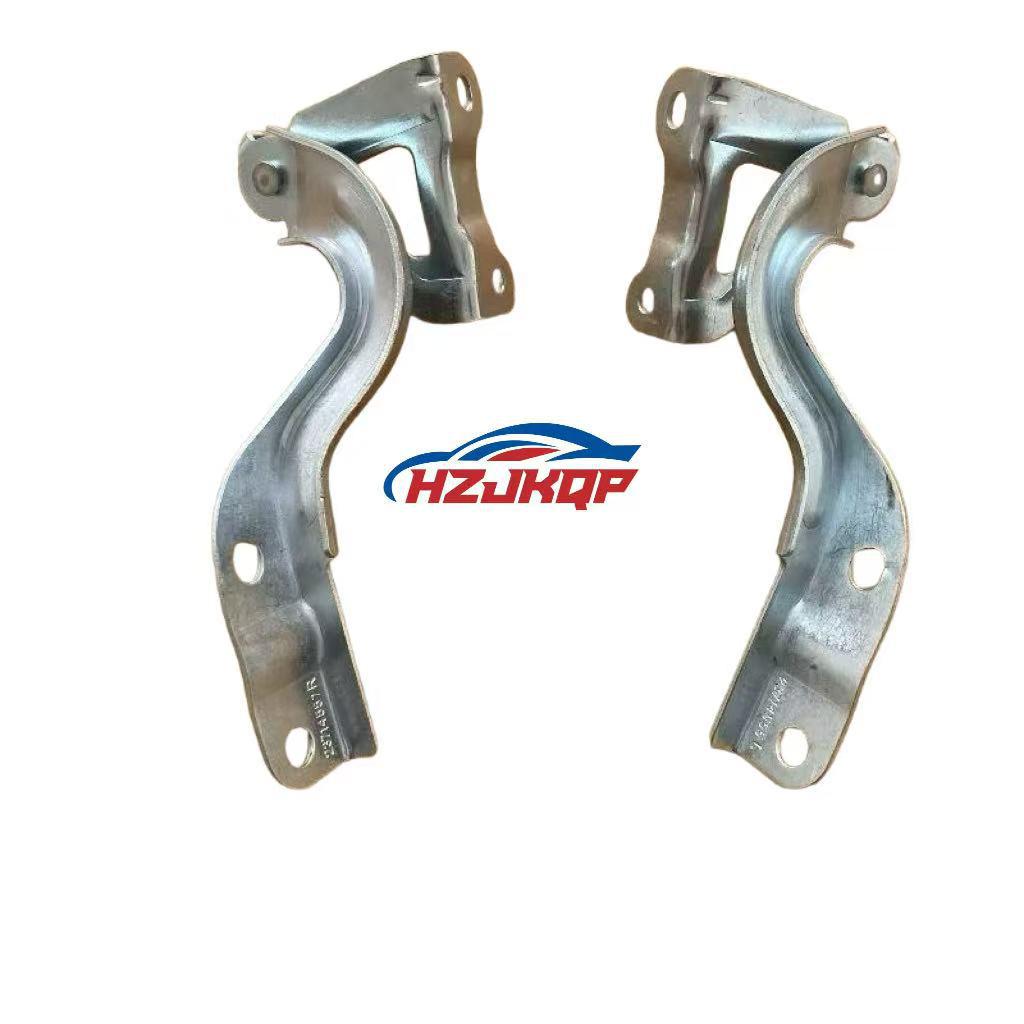 Compatible Hood Hinges for Wuling Hongguang Mini/E50, Part Numbers 23714555/23714557