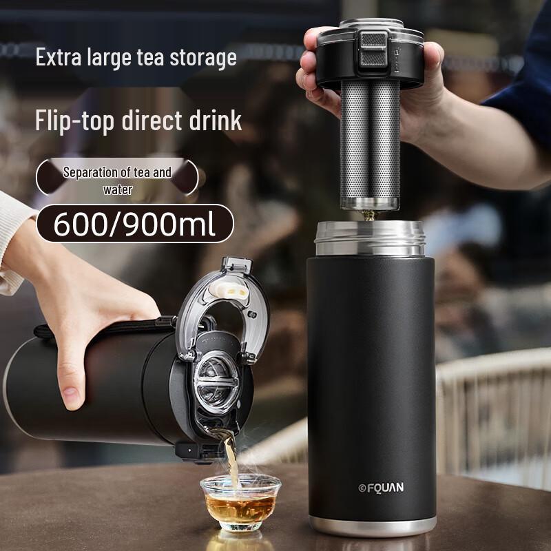 CICA Men s Portable Tea Infuser Insulated Travel Mug